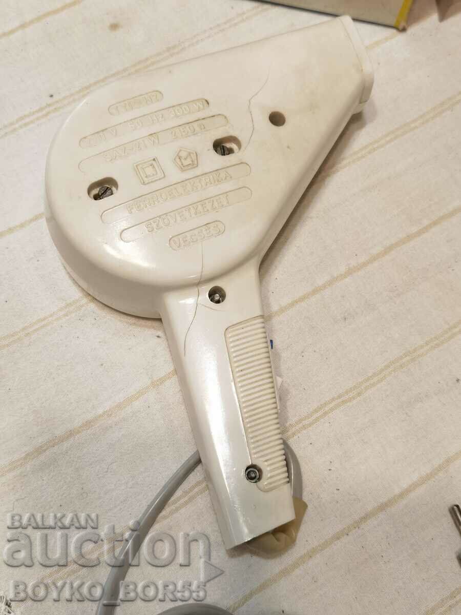 Auction Hungarian Social Dryer 70s of the 20th century Auction Hungarian Social Dryer 70s of the 20th century