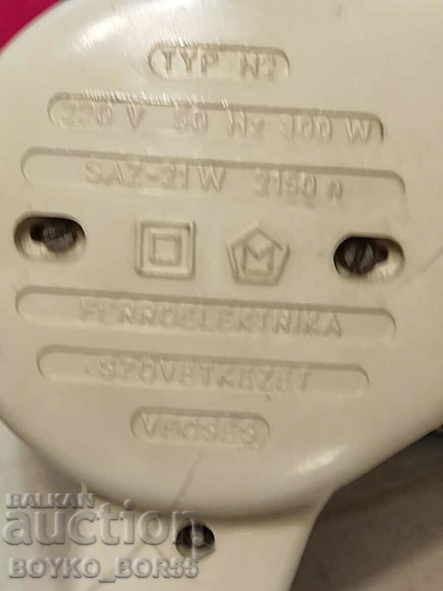 Delivery of Hungarian Social Dryer 70s of the 20th century Delivery of Hungarian Social Dryer 70s of the 20th century