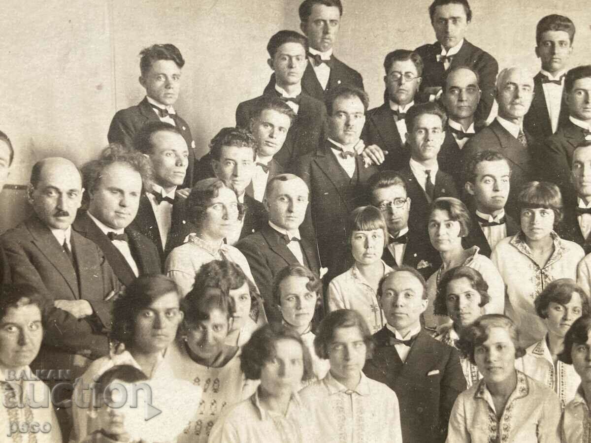 Corul Sofia Sofia 1933 Corul Popular din Sofia? cu preț 30.00 BGN | € 15.34 Corul Sofia Sofia 1933 Corul Popular din Sofia? cu preț 30.00 BGN | € 15.34