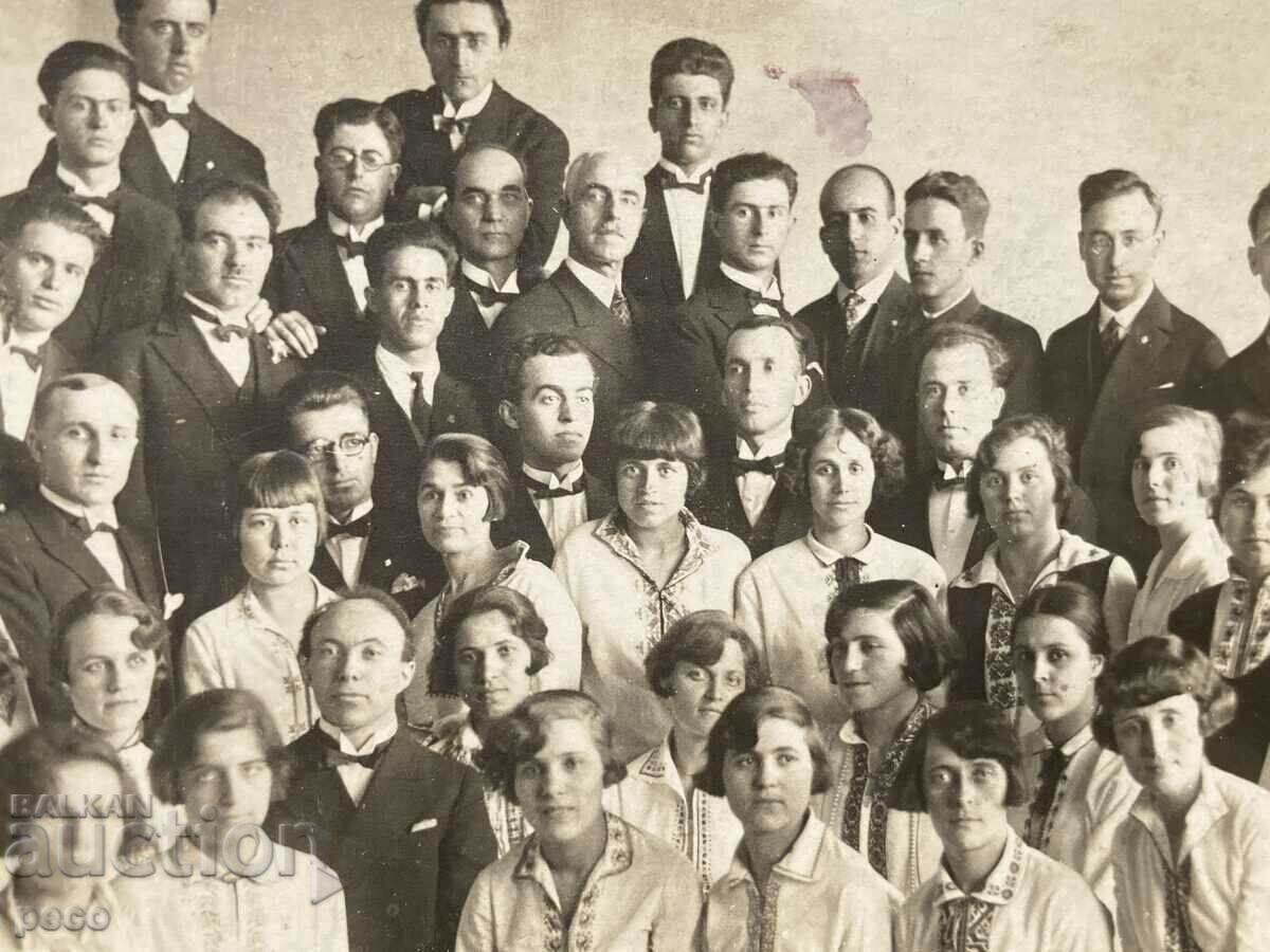 Licitație Corul Sofia Sofia 1933 Corul Popular din Sofia? Licitație Corul Sofia Sofia 1933 Corul Popular din Sofia?