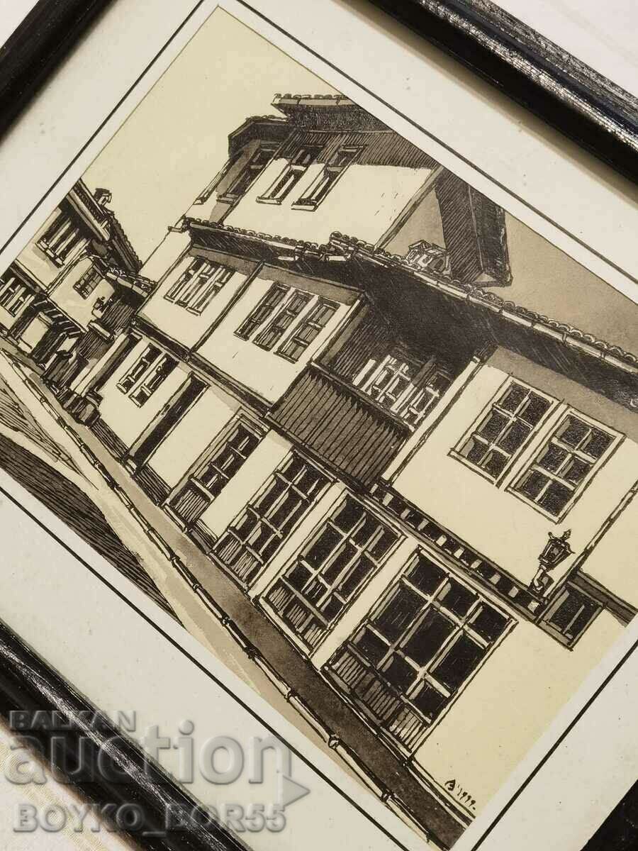 Auction Painting by Ruse Artist Tarnovo Samovodska Bazaar Auction Painting by Ruse Artist Tarnovo Samovodska Bazaar