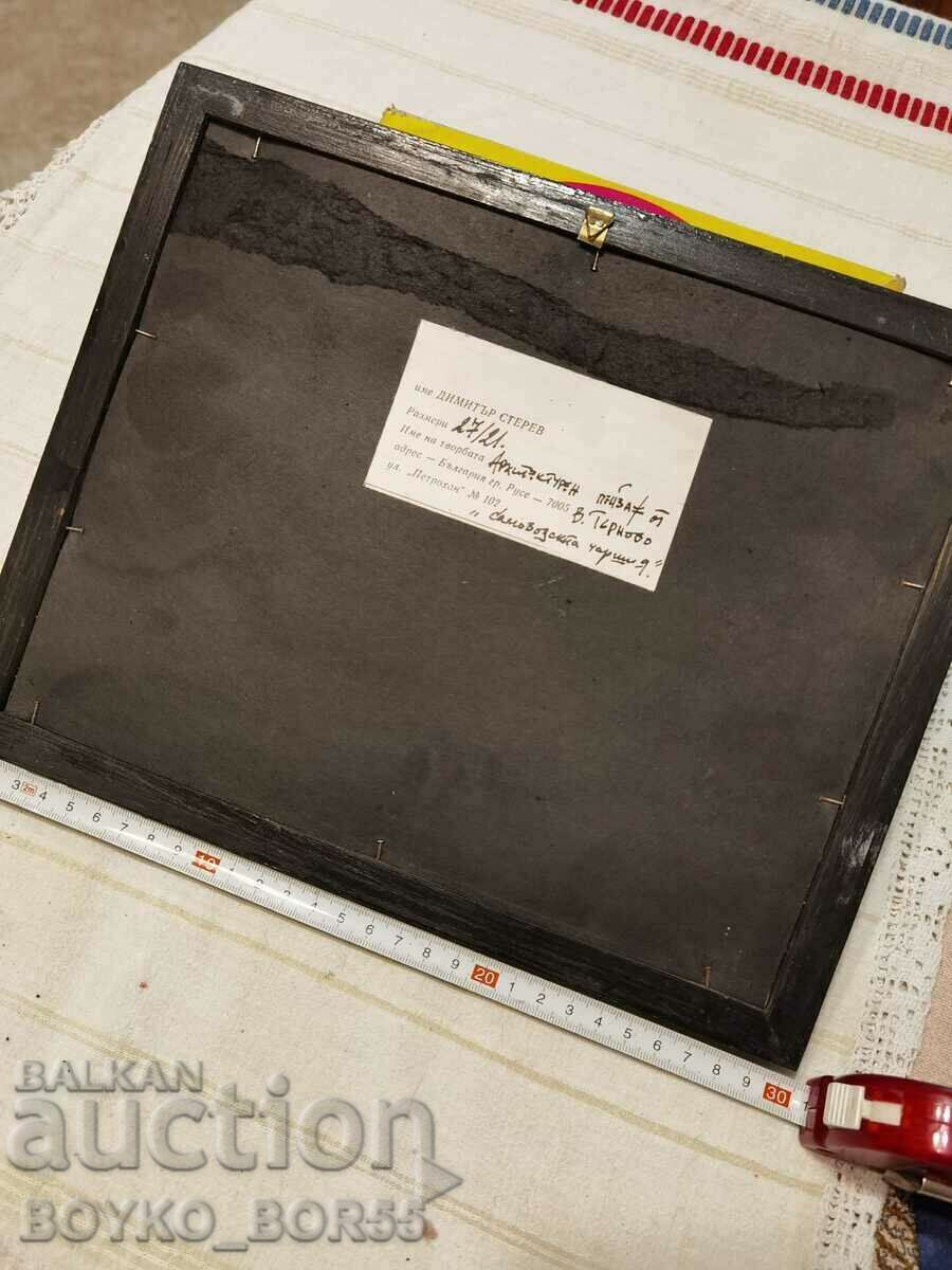 Delivery of Painting by Ruse Artist Tarnovo Samovodska Bazaar Delivery of Painting by Ruse Artist Tarnovo Samovodska Bazaar