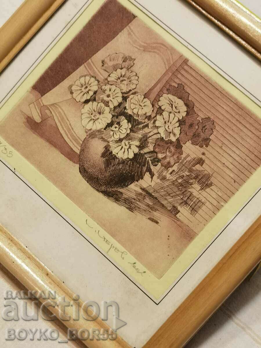 Vintage Painting by Svilen Sterev 1999 with price 157.00 BGN | € 80.27 Vintage Painting by Svilen Sterev 1999 with price 157.00 BGN | € 80.27