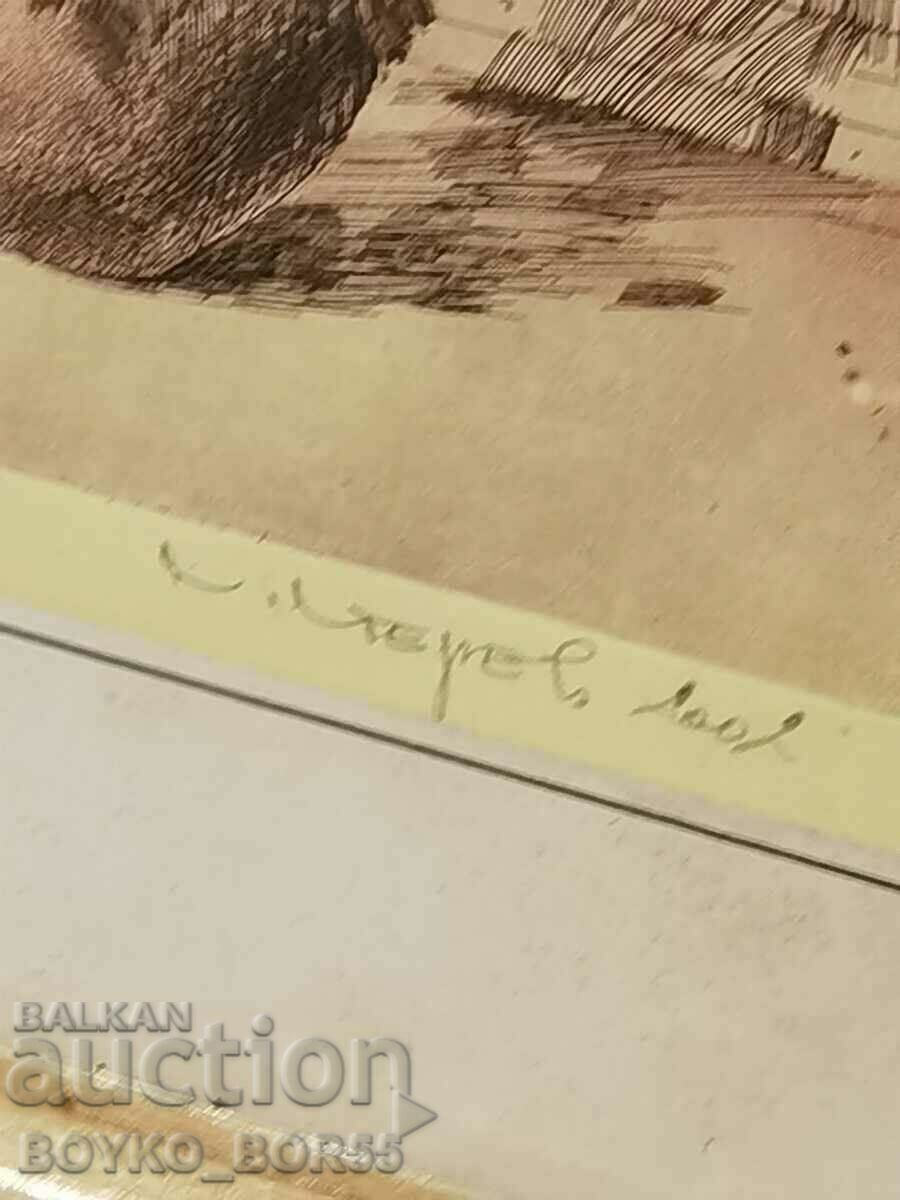 Auction Vintage Painting by Svilen Sterev 1999 Auction Vintage Painting by Svilen Sterev 1999