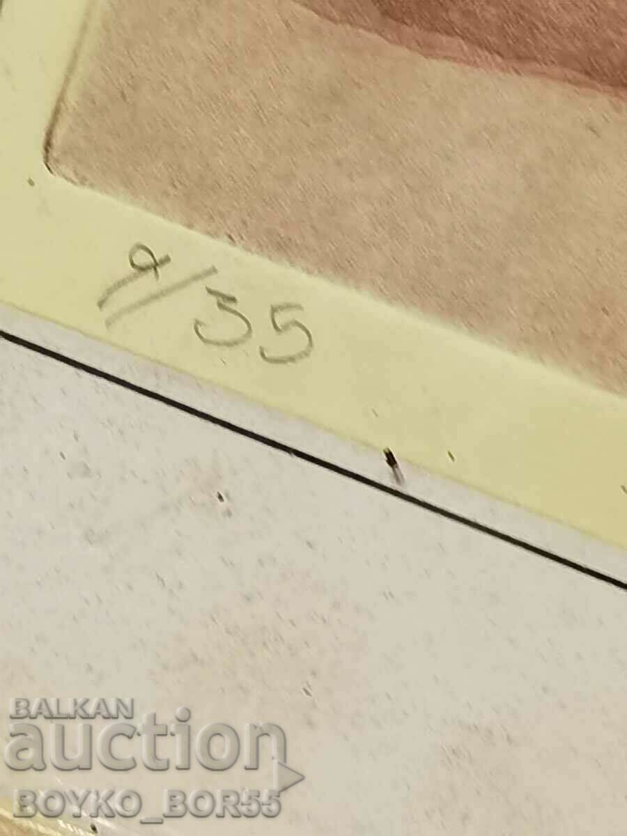 Delivery of Vintage Painting by Svilen Sterev 1999 Delivery of Vintage Painting by Svilen Sterev 1999