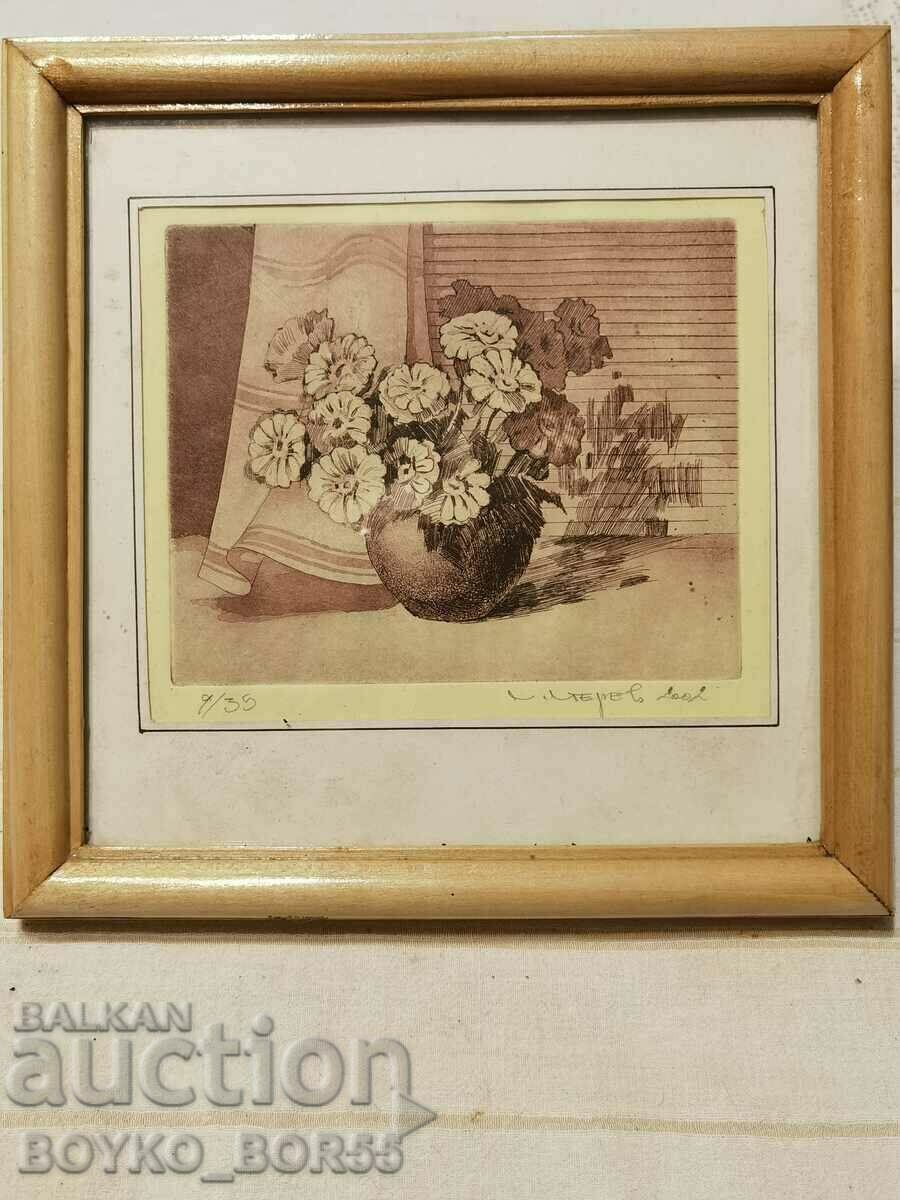 Vintage Painting by Svilen Sterev 1999 Vintage Painting by Svilen Sterev 1999