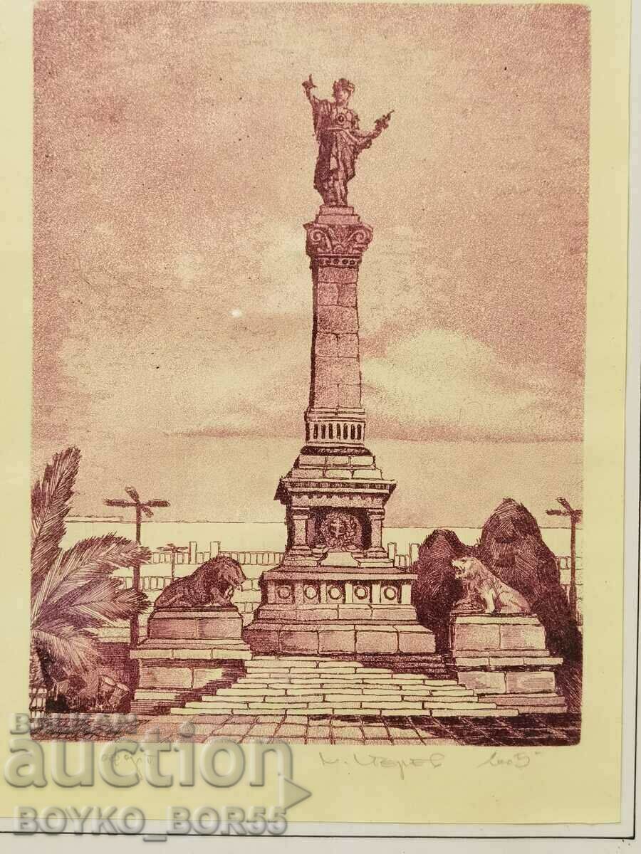 Vintage Painting by Svilen Sterev 2005 with price 157.00 BGN | € 80.27 Vintage Painting by Svilen Sterev 2005 with price 157.00 BGN | € 80.27