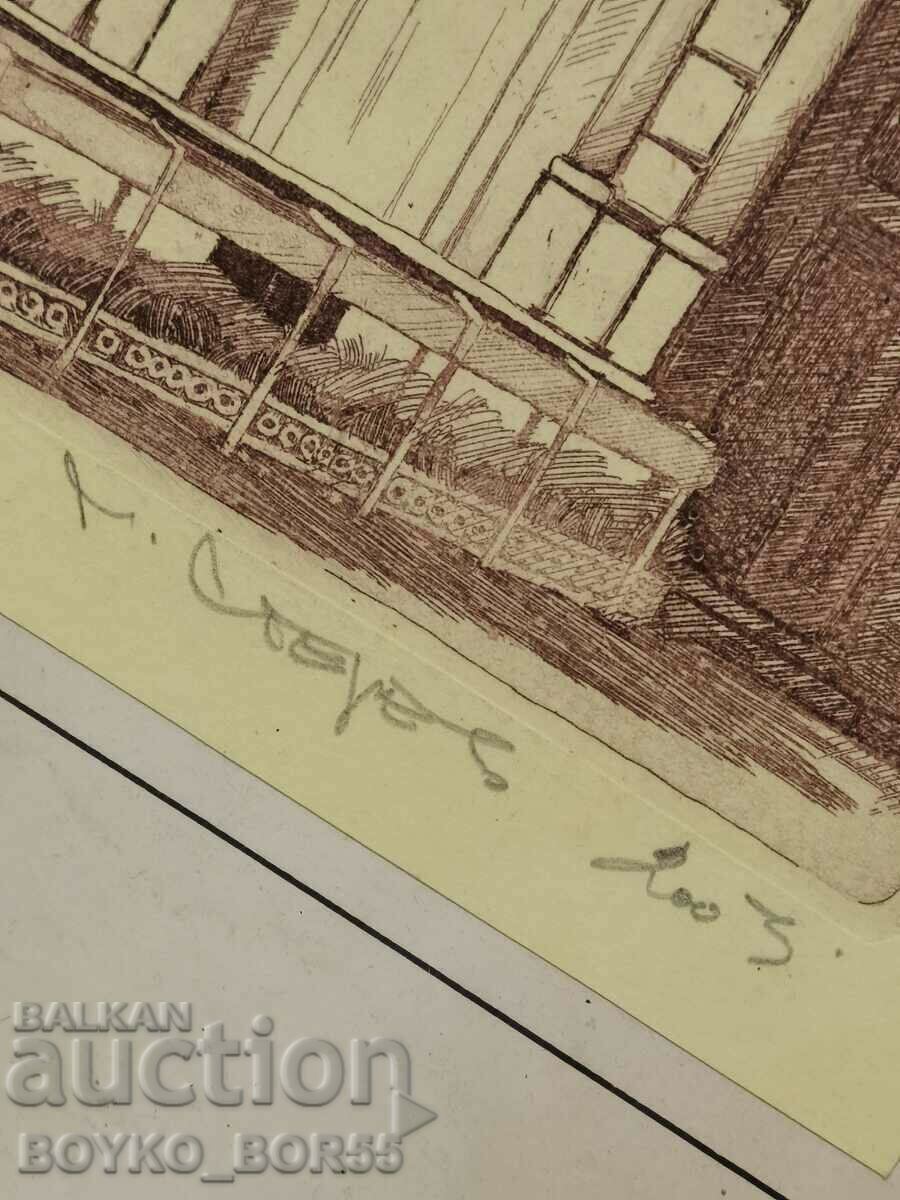 Auction  Vintage Painting by Svilen Sterev 2005