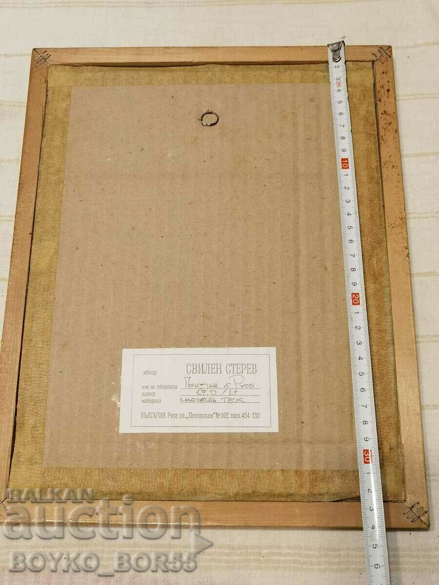 Delivery of Vintage Painting by Svilen Sterev 2005