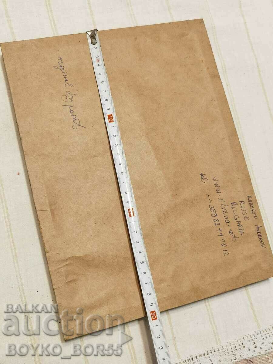 Delivery of Vintage Painting by Roberto Andreev 2003 Delivery of Vintage Painting by Roberto Andreev 2003