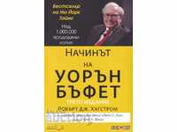 THE WARREN BUFFETT-ROBERT HAGSTROM WAY