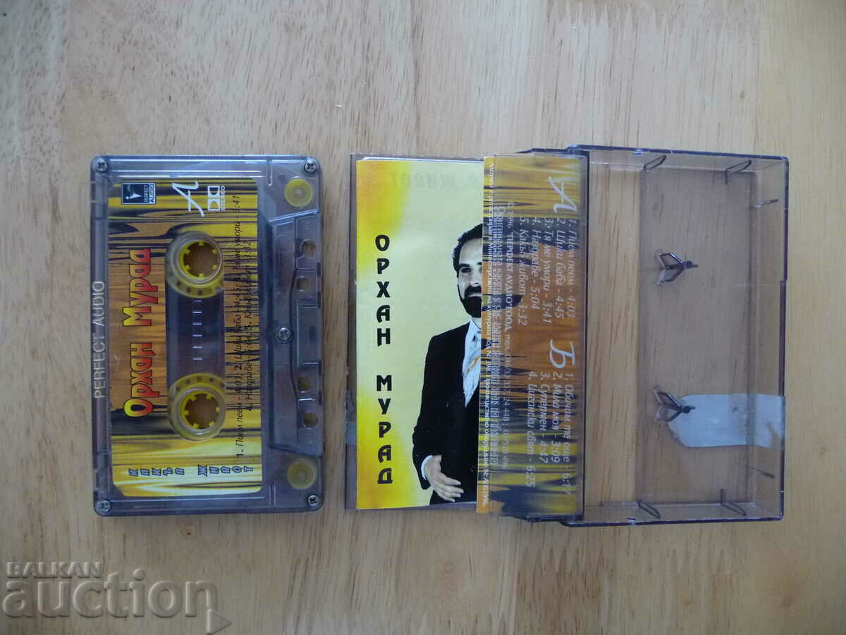 Orhan Murad What life pop folk chalga ballads retro classics with price 12.00 BGN | € 6.14 Orhan Murad What life pop folk chalga ballads retro classics with price 12.00 BGN | € 6.14