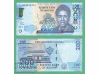 (¯`'•.¸ ΜΑΛΑΟΥΙ 200 κβάτσα 2019 UNC ¸.•'´¯)