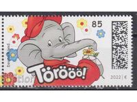 Pure Brand Animation Benjamin the Elephant 2022 from Germany