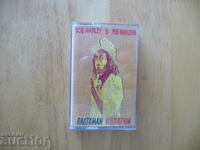 Bob Marley The Wailers Rastman Vibration Bob Marley Reggae