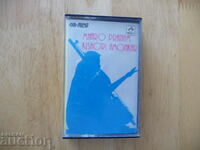Meera Bhajans Kishori Amonkar Indian Music Audio Cassette