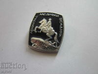 ΠΑΛΑΙΟ ΡΩΣΙΚΟ ΣΗΜΑ BZC !!!