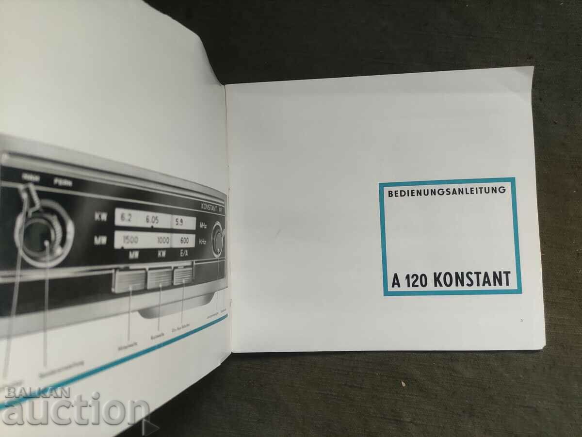 Auction  A 120 Konstant VEB BERLIN Radio