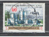 1989. Austria. 10th Anniversary of the United Nations Office in Vienna.
