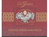 1992. Австрия. 150-годишнина на Виенската филхармония. Блок.