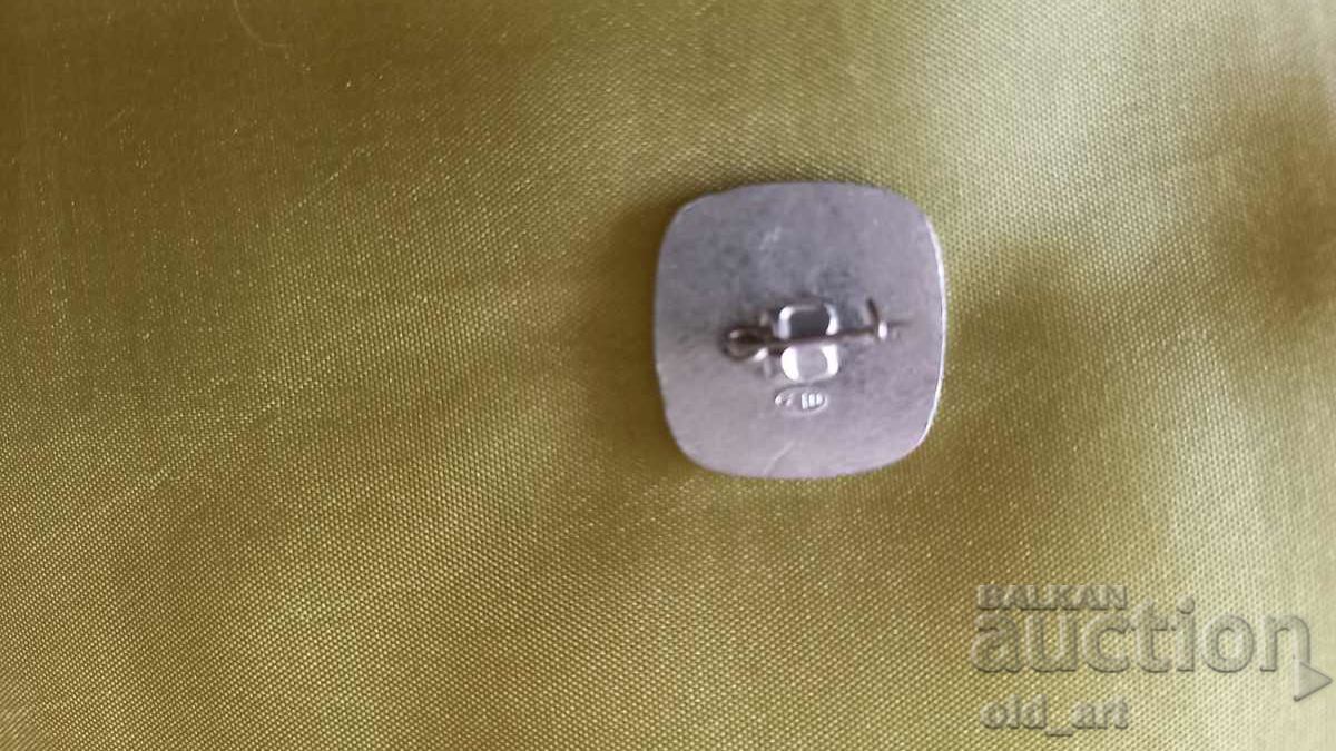 Badge with price 0.50 BGN | € 0.26 Badge with price 0.50 BGN | € 0.26