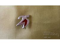 Значка - 25 г. ГДР