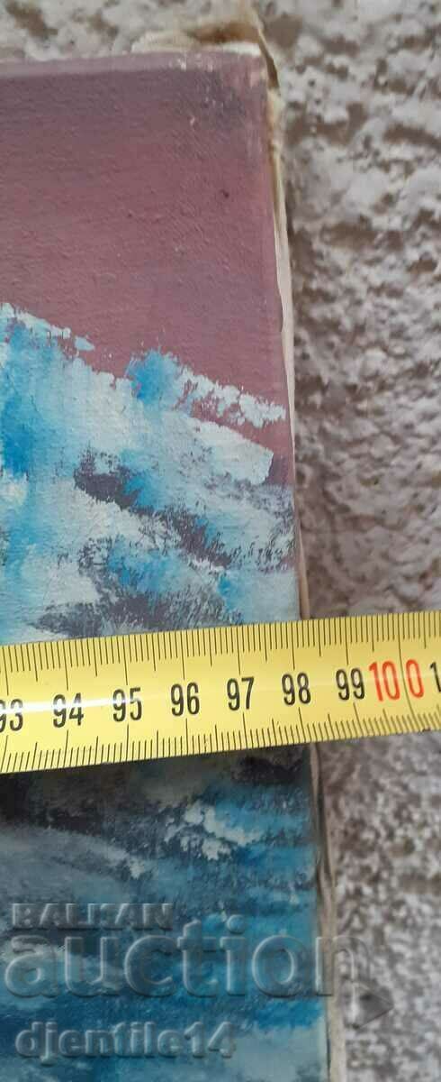 Delivery of painting, oil on canvas Delivery of painting, oil on canvas