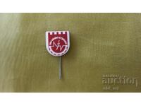 Badge - EMZ "Ivaylo" V. Tarnovo