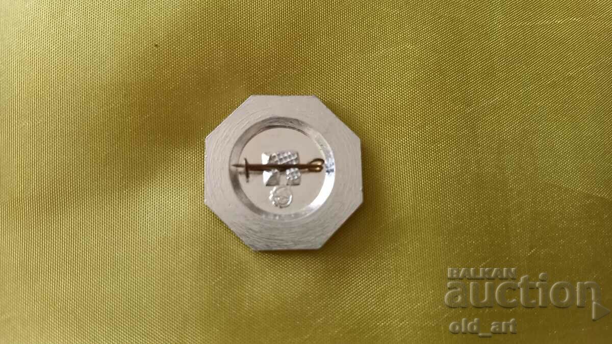 Badge - Ukrainian Friendship Society with price 0.50 BGN | € 0.26