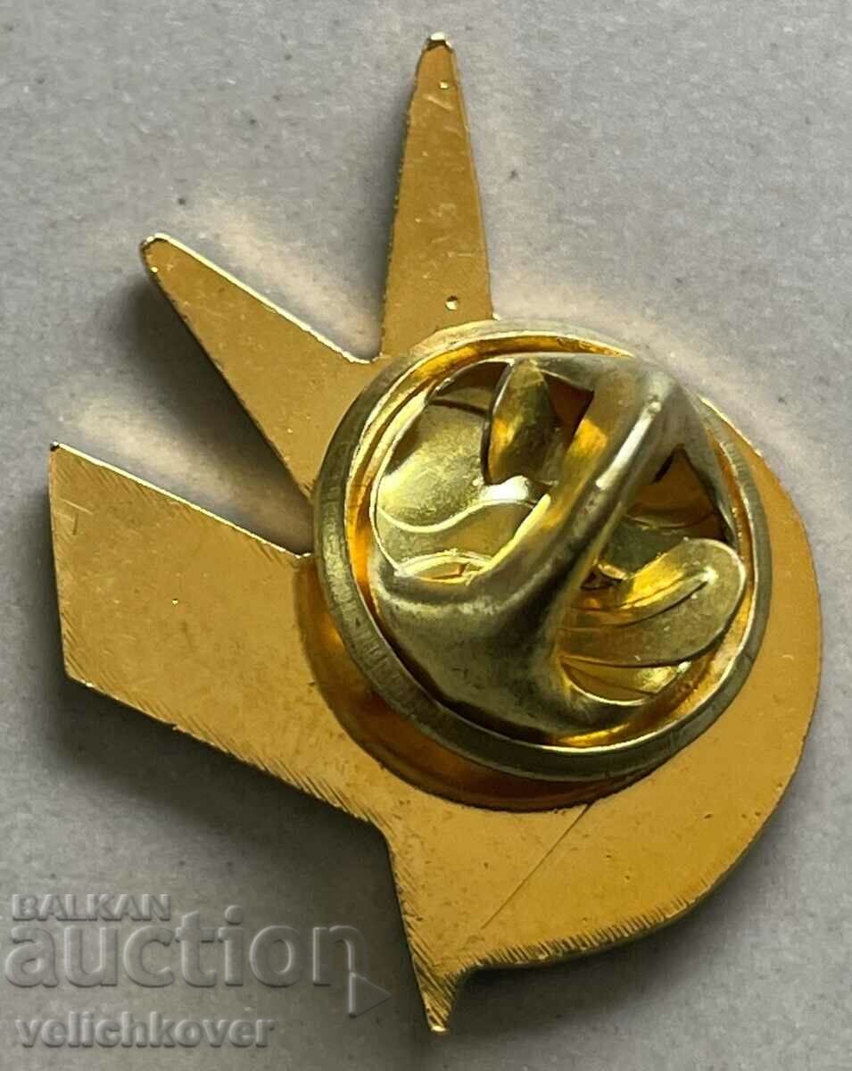 32674 France military insignia Military part of NATO with price 4.00 BGN | € 2.05 32674 France military insignia Military part of NATO with price 4.00 BGN | € 2.05