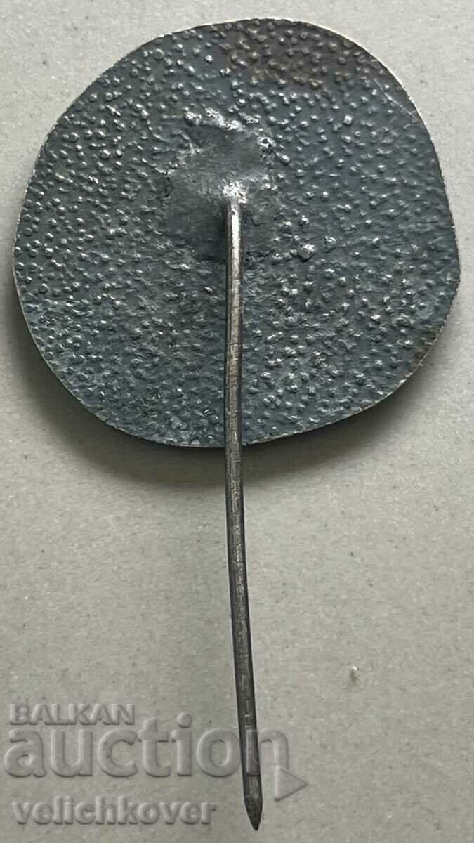 32678 Bulgaria sign Aladja Monastery near Varna with price 3.00 BGN | € 1.53 32678 Bulgaria sign Aladja Monastery near Varna with price 3.00 BGN | € 1.53