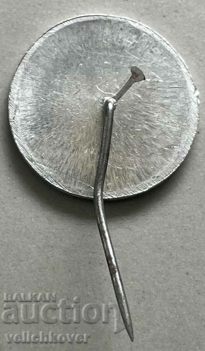 32679 Bulgaria semnează monedă stema Veliko Tarnovo cu preț 3.00 BGN | € 1.53 32679 Bulgaria semnează monedă stema Veliko Tarnovo cu preț 3.00 BGN | € 1.53