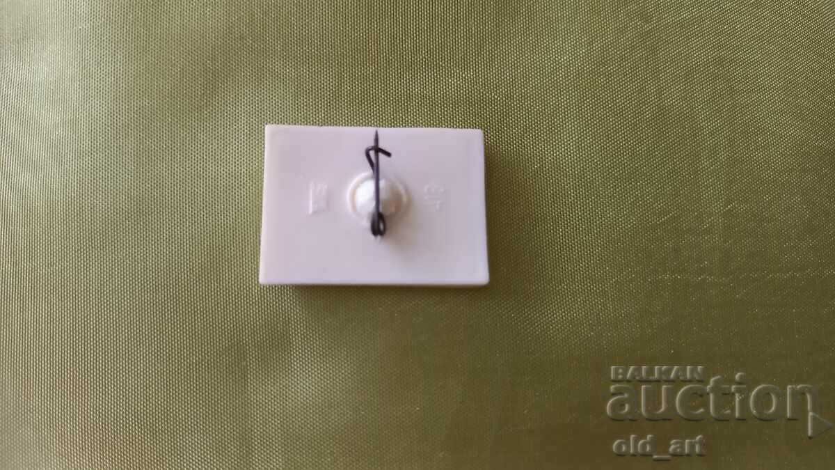 Auction  Badge - Stereo, changing image