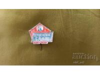 Σήμα - Στερεοφωνικό, αλλαγή εικόνας