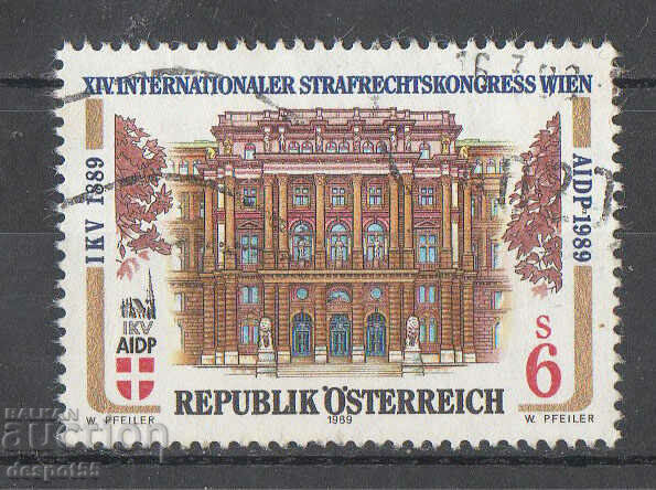 1989 Αυστρία. 14η Διεθνής Σύμβαση Ποινικού Δικαίου