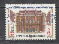 1989 Αυστρία. 14η Διεθνής Σύμβαση Ποινικού Δικαίου