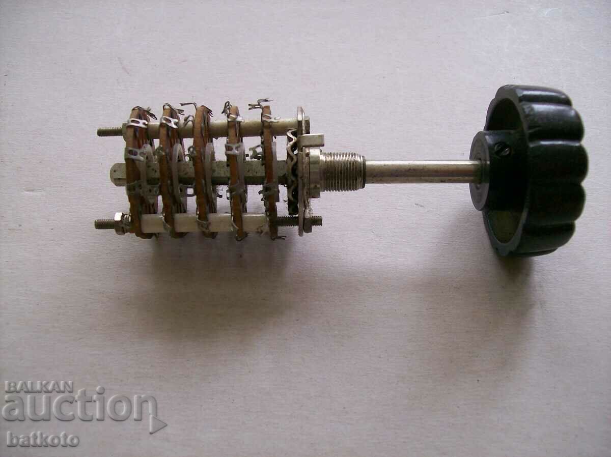 Unused breadcrumb switch from a military tool