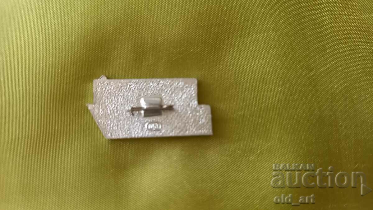 Badge - Russia with price 0.50 BGN | € 0.26