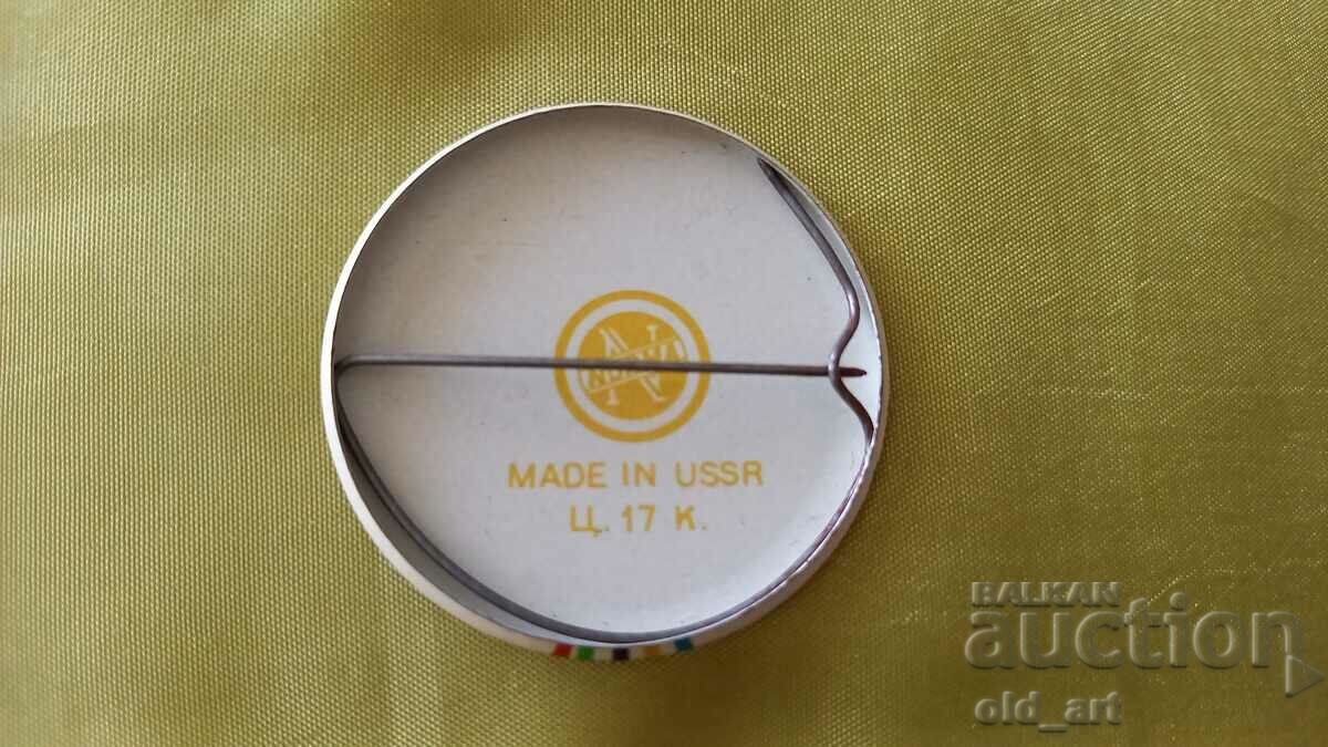 Badge - Tallinn, large with price 1.00 BGN | € 0.51 Badge - Tallinn, large with price 1.00 BGN | € 0.51