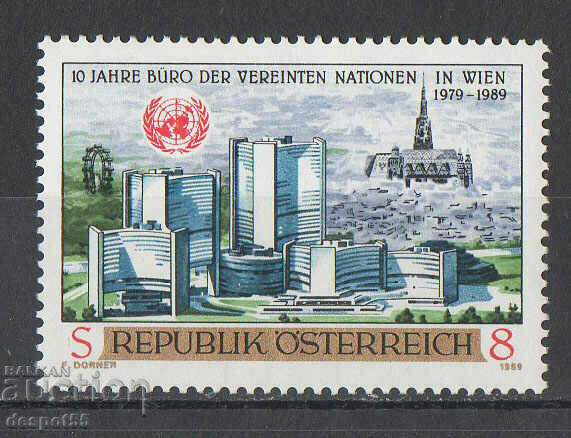 1989. Австрия. 10-та годишнина на Службата на ООН във Виена.