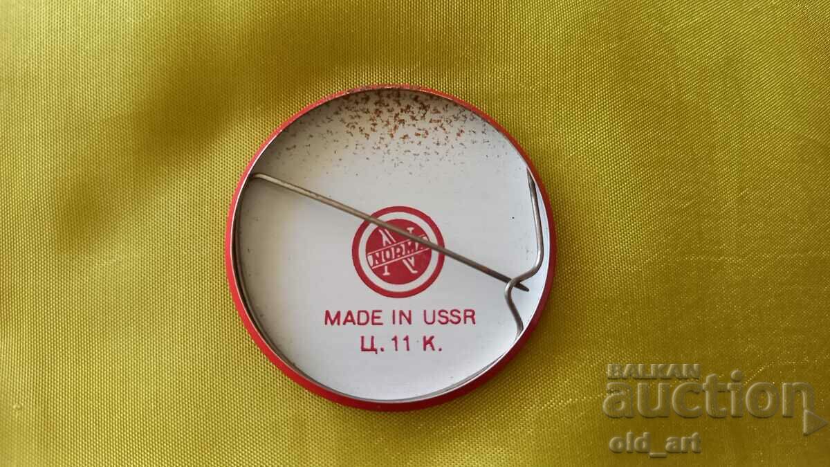 Badge - Tallinn, large with price 1.00 BGN | € 0.51