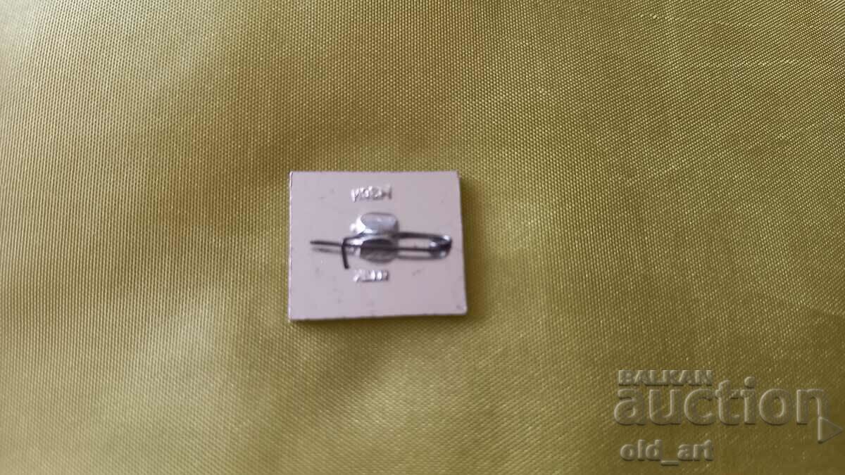 Badge - Russia with price 0.80 BGN | € 0.41