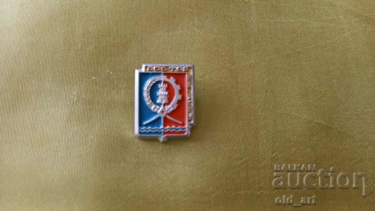 Badge - Russia, Rostov-on-Don