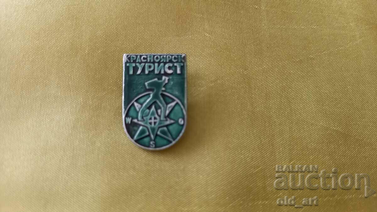 Badge - Krasnoyarsk Tourist