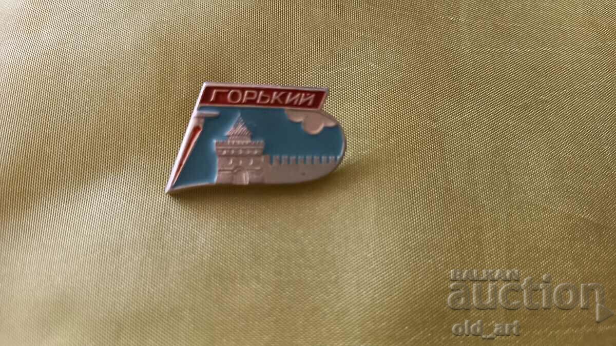 Badge - Russia, city of Gorky