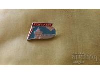 Insigna - Rusia, orașul Gorki