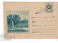 Mail envelope item mark 16th century AD 1962 PRINT ONLY FOR...K002