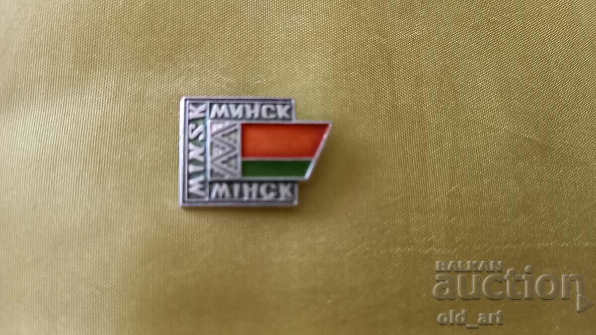 Badge - Minsk
