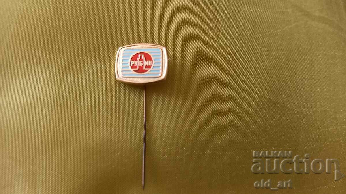 Значка - Русия Значка - Русия