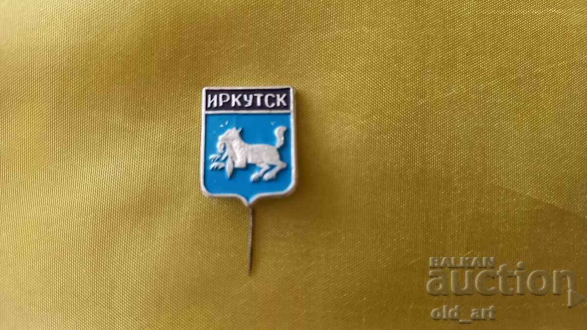 Badge - Russia, Irkutsk